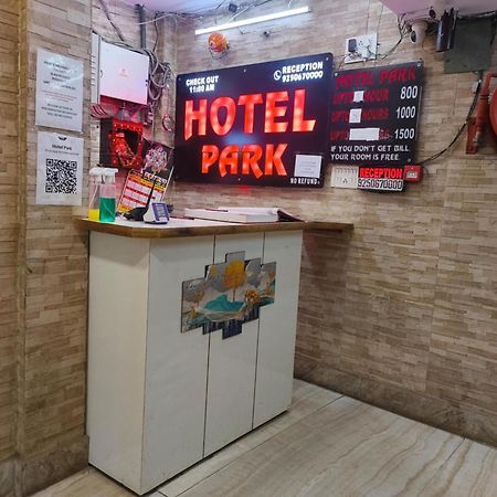 Hotel Metro Park Nueva Delhi Exterior foto