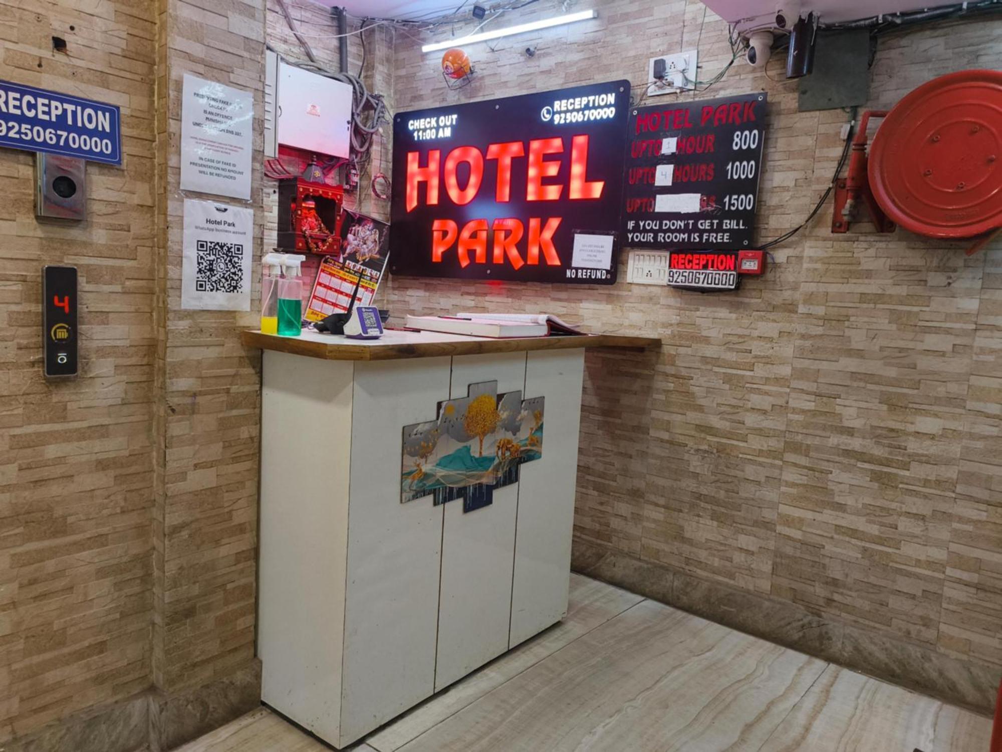 Hotel Metro Park Nueva Delhi Exterior foto